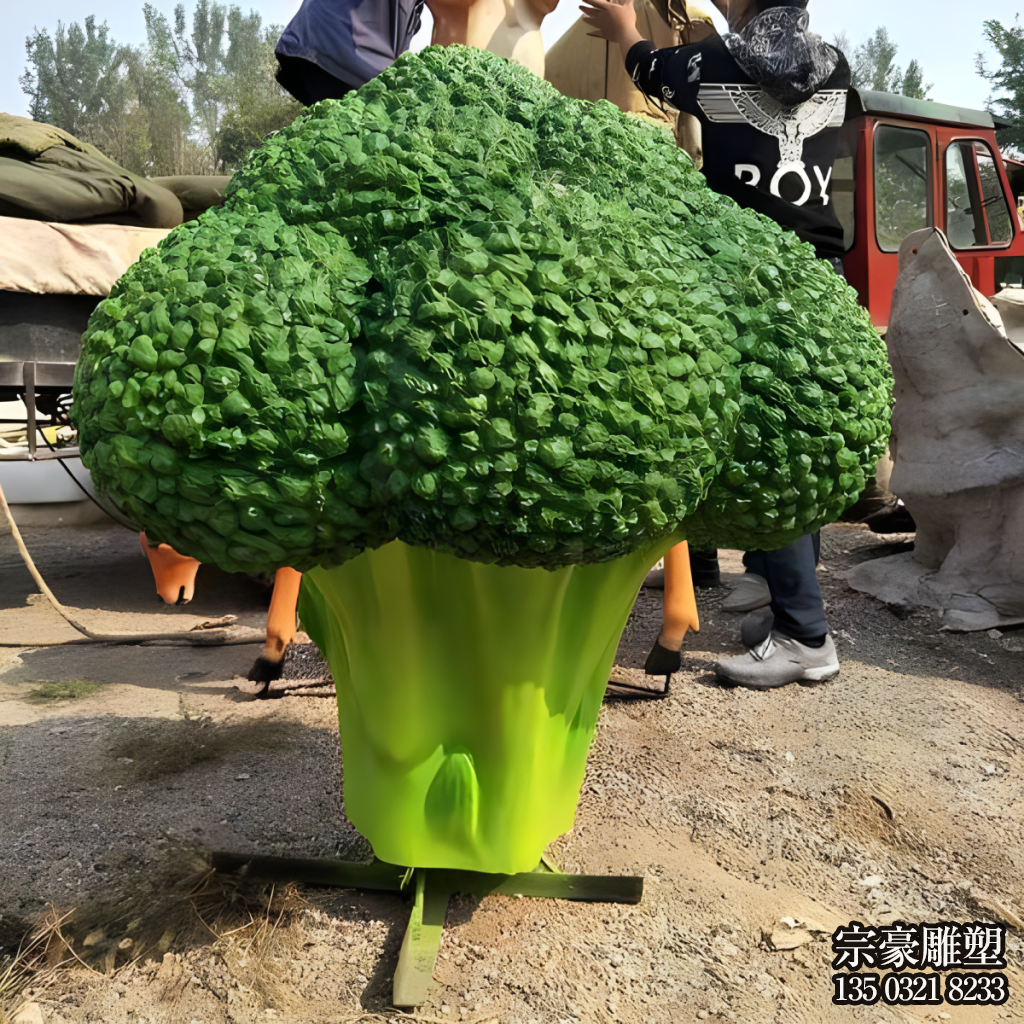 玻璃鋼仿真蔬菜——西藍花雕塑擺件
