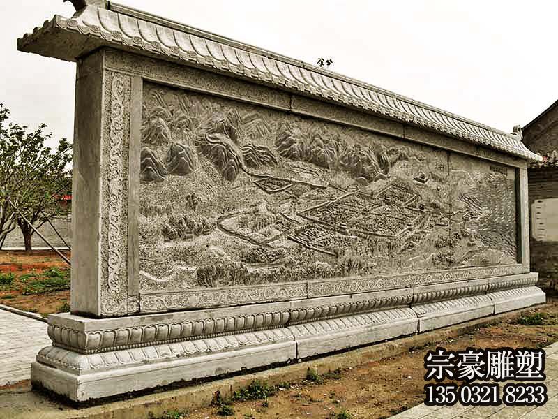 花崗巖屏風，別墅庭院石雕影壁墻