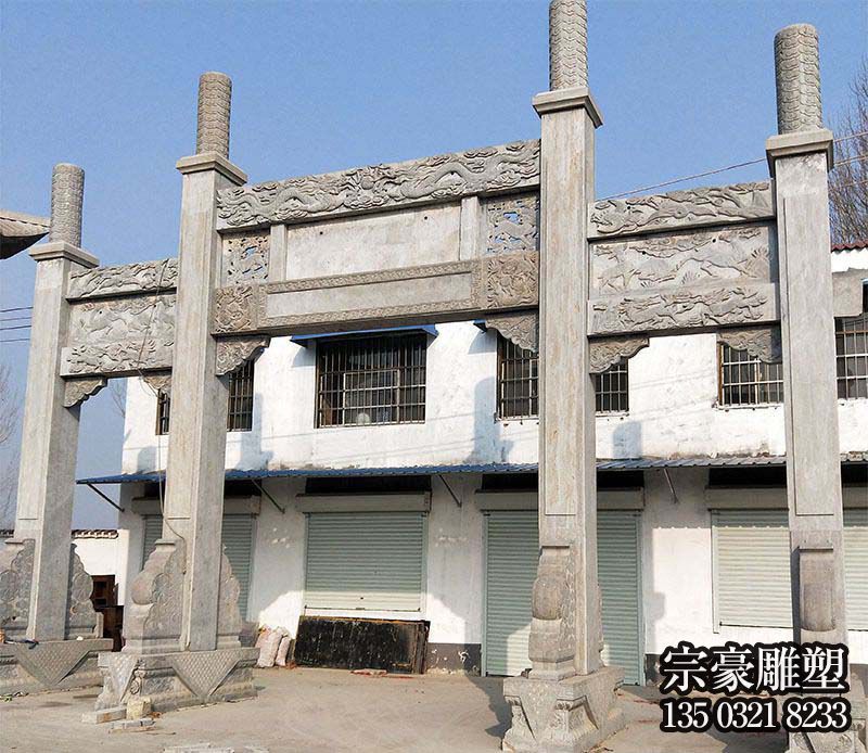園林景區(qū)門口擺放簡易三門石牌坊石雕 園林景區(qū)門口擺放簡易三門石牌坊石雕