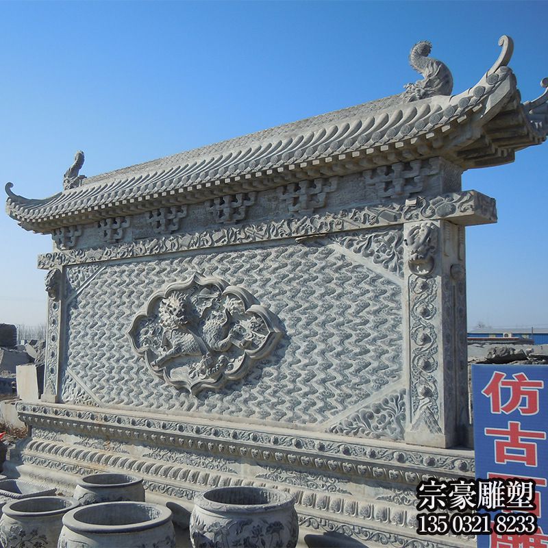 宗教園林仿古麒麟青石雕影壁墻 宗教園林仿古麒麟青石雕影壁墻
