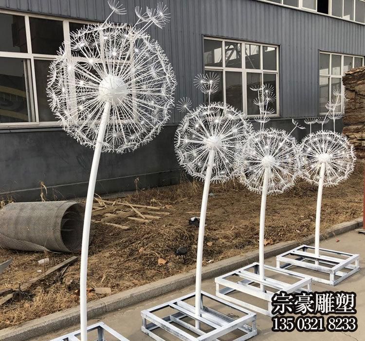 學校操場鏤空不銹鋼蒲公英城市雕塑 學校操場鏤空不銹鋼蒲公英城市雕塑