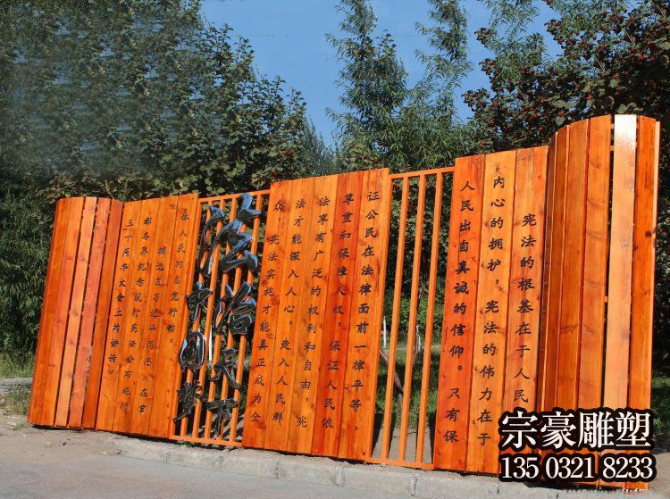 不銹鋼竹簡(jiǎn)景觀雕塑