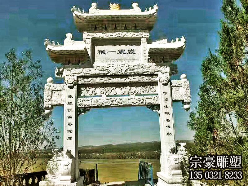 芝麻白單門三樓石雕牌坊 芝麻白單門三樓石雕牌坊