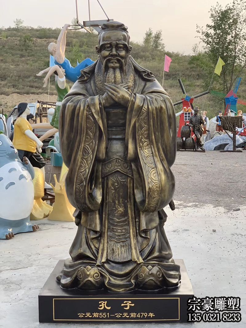 玻璃鋼歷史名人古代著名教育人物孔子雕塑 玻璃鋼歷史名人古代著名教育人物孔子雕塑