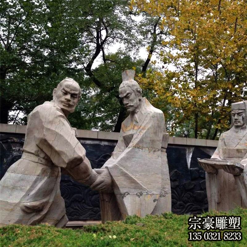 景區園林歷史典故“太子丹送別荊軻”情景人物荊軻雕塑 景區園林歷史典故“太子丹送別荊軻”情景人物荊軻雕塑