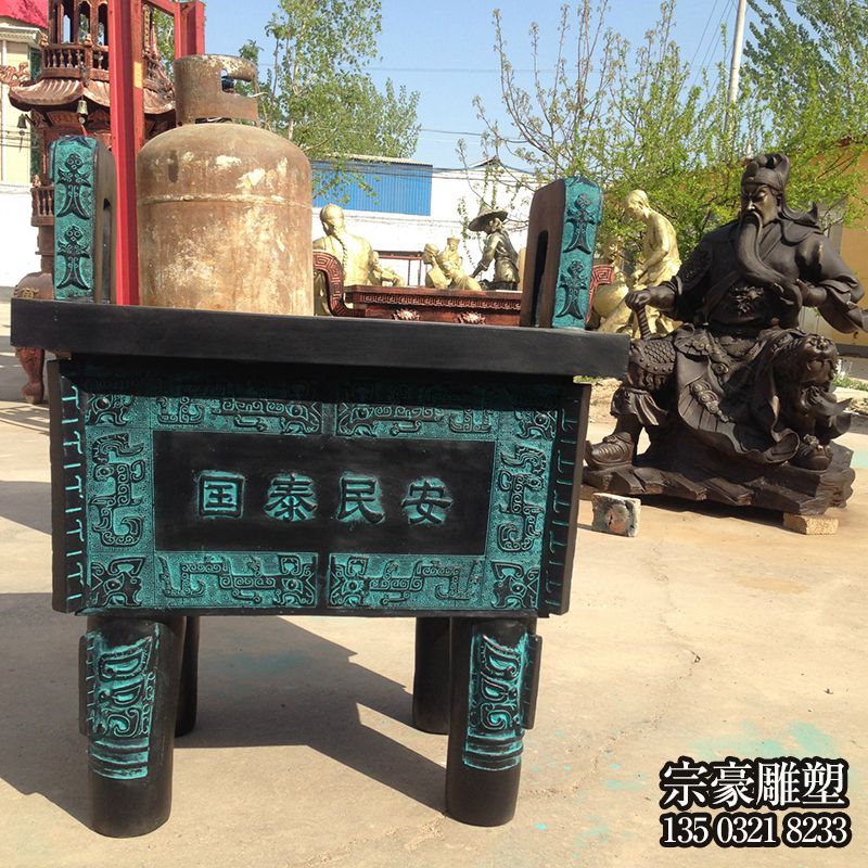 古代文物國泰民安青銅器鼎雕塑 古代文物國泰民安青銅器鼎雕塑