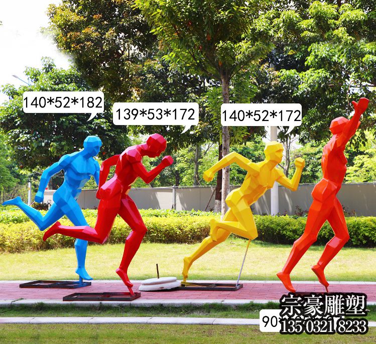校園操場戶外玻璃鋼運(yùn)動(dòng)跑步人物雕塑 校園操場戶外玻璃鋼運(yùn)動(dòng)跑步人物雕塑