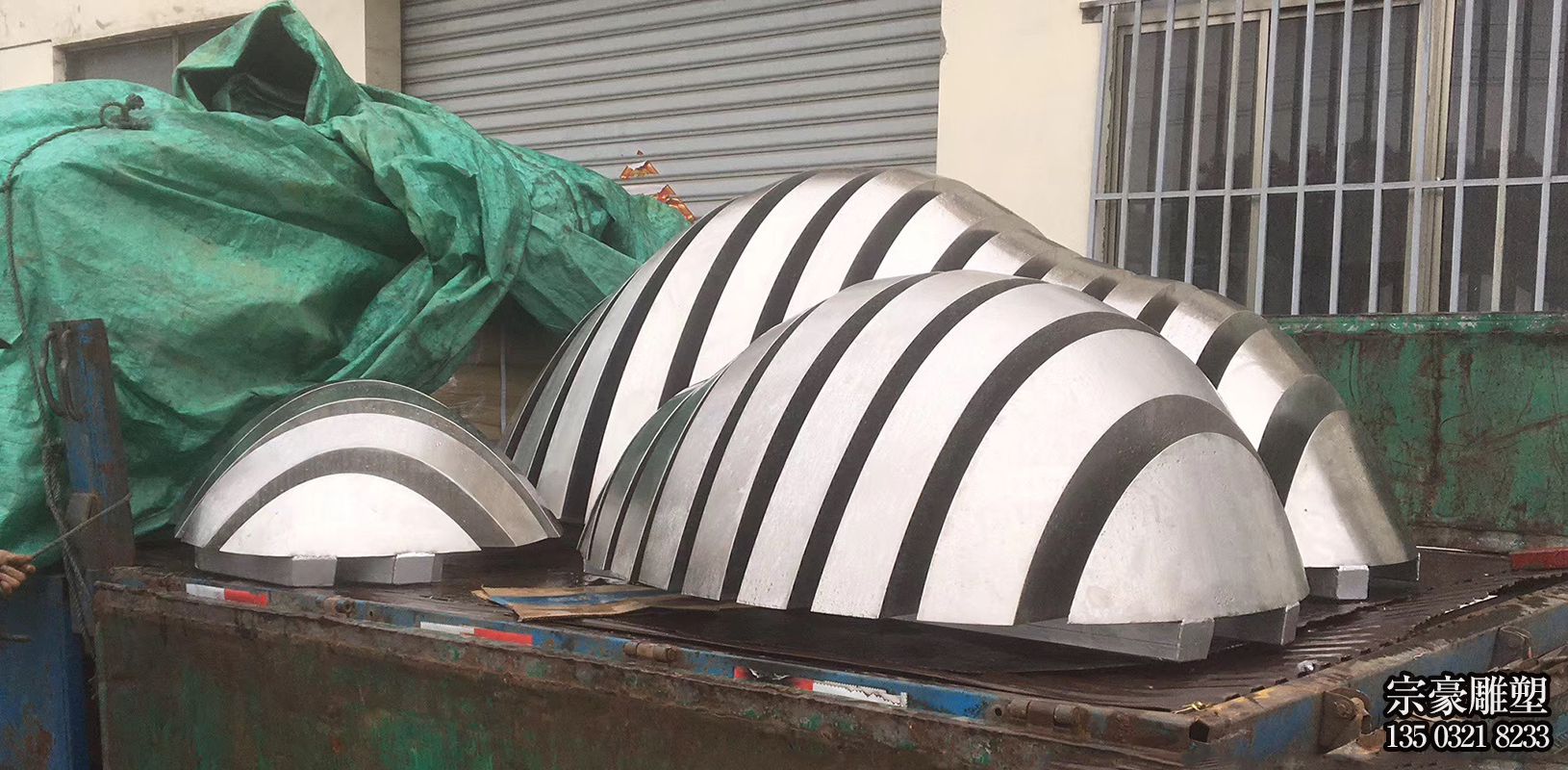 城市花園不銹鋼抽象立體山形山巒造型 城市花園不銹鋼抽象立體山形山巒造型