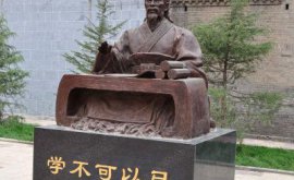 不銹鋼城市廣場景觀雕塑